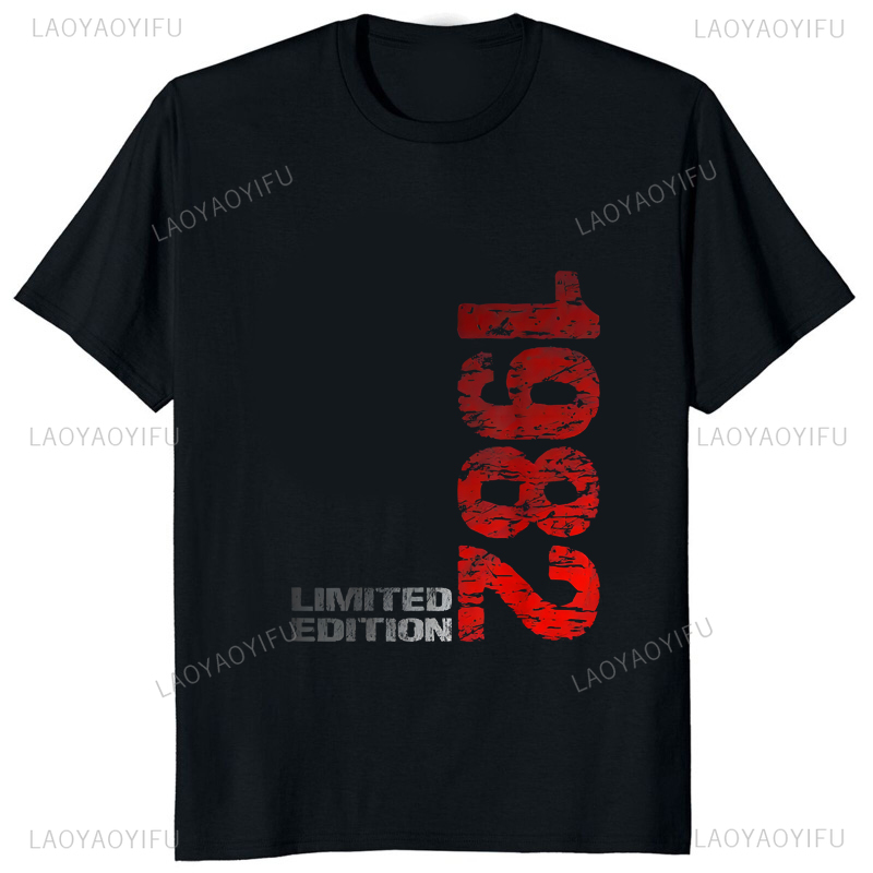 Streetwear Brand T Shirt - Limited Edition 1982 Vintage Printed T-shirt