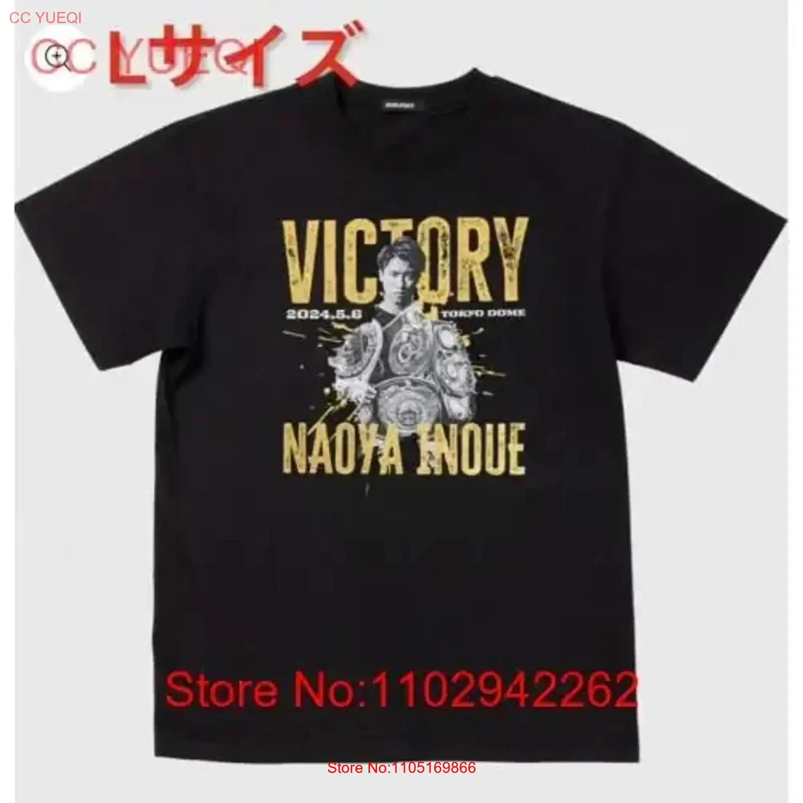 Brand new and unopened Naoya I - огляд і ціна Streetwear Brand Vintage